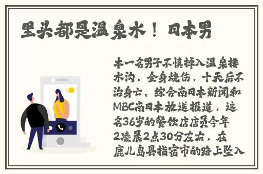 香蕉免费一区二区三区在线观看